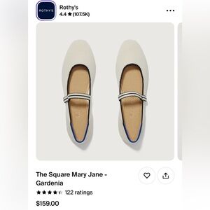 Rothy’s the square Mary Jane Gardenia